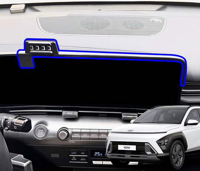 윙가디움 디 올 뉴 코나 SX2 풀체인지전 차량용 스크린 거치대 마운트 단품, 블랙, 1개