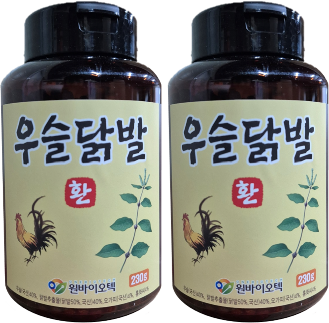 원바이오텍 우슬닭발환 230g, 2개