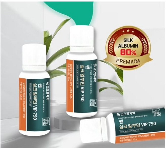 고함량 실크 알부민 복합물 타우린 아르기닌 BCAA 피로 간기능 활력 VIP, 3개