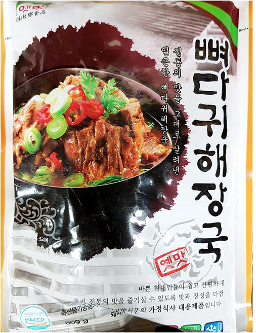 [고향식품] 고향 뼈다귀해장국 600g X 2, 2개