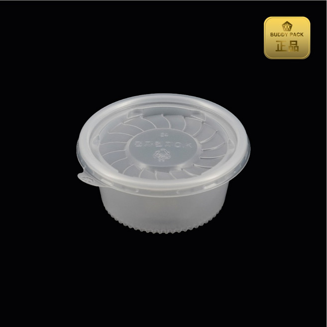 버디팩 90파이 PP내열 원형 용기 120ml 반투명 (소스/국/반찬/포장 전자렌지 사용 가능 일회용) 1000세트