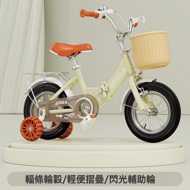 DIU 英倫風摺疊兒童自行車14寸16寸18寸寶寶腳踏車男孩女孩童車單車無, 1個, 1cm, 14寸-新折叠款（可米色)黑胎加宽悍马闪光轮轮+后座+礼♢♢:如圖
