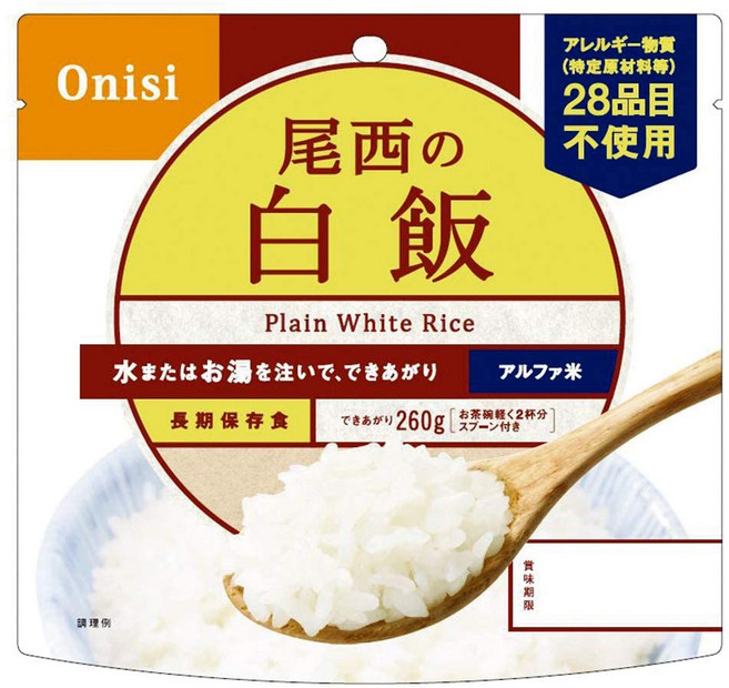 Onishi Foods Alpha Rice 일본 오니시 알파미 간편조리 식품 백반 100g 10개