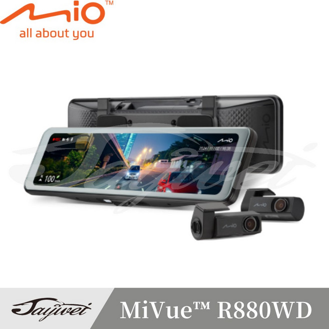 MIO MiVue R880WD 行車紀錄器 電子後視鏡 分離式鏡頭 前後雙錄 2K HDR數位防眩