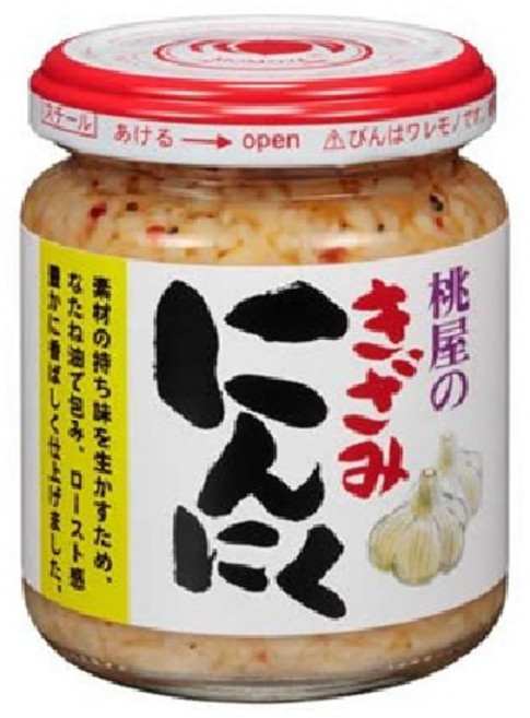 桃屋 フライガーリック バター味, 1個, 蒜末醬2027-5-18, 125g