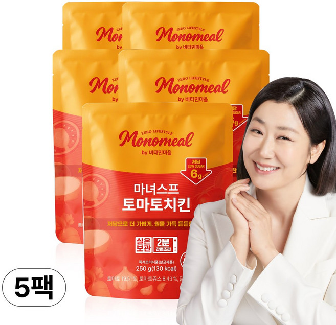 비타민마을 모노밀 저당 마녀스프 토마토치킨 (실온보관), 5개, 250g