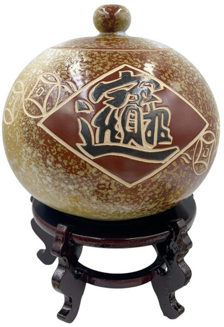 Sweet Heart 田芯開運 鶯歌陶瓷 老師傅手工 聚寶甕 聚寶盆 五行錢串 招財進寶, 1個, 單甕+底座