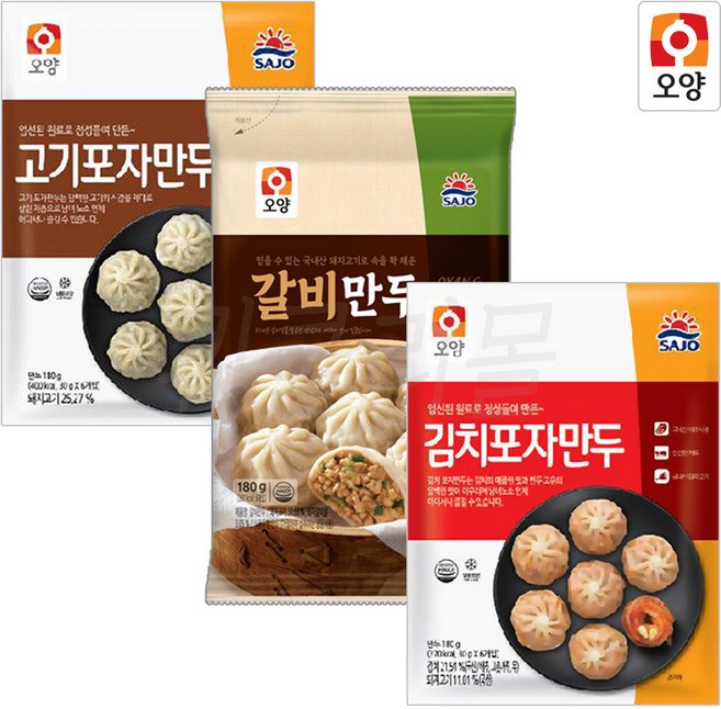 사조오양 고기 포자 만두 180g x 4개 + 김치 포자 만두 180g x 4개 + 갈비 포자 만두 180g x 4개, 12개