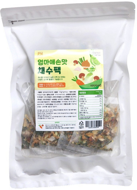 끝까지 먹는 100% 국내산 채수팩 1봉 100g 무첨가 야채육수 티백 비건 이유식, 1개