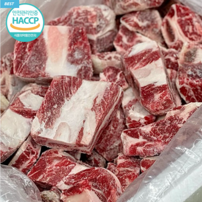 기름 손질 한 못난이 소 갈비 3kg 탕 찜 용 미국산 냉동, 1개