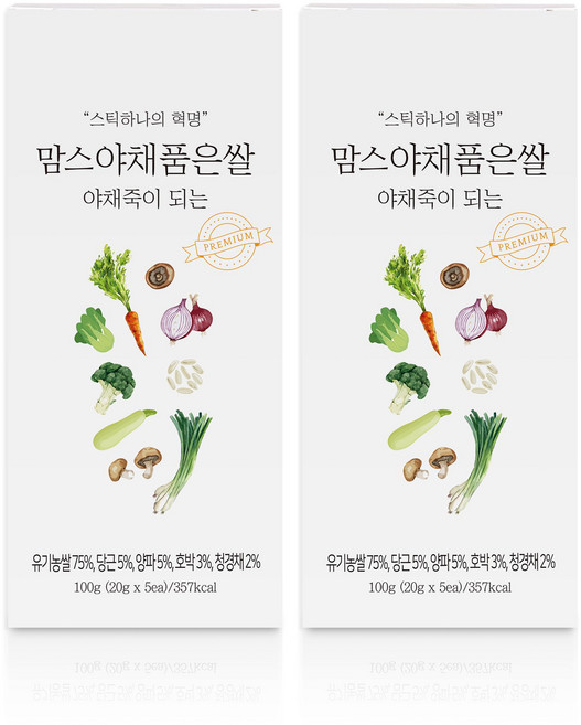 [맘스] 야채죽이 되는 간편 중기이유식재료 야채품은쌀, 100g, 2개