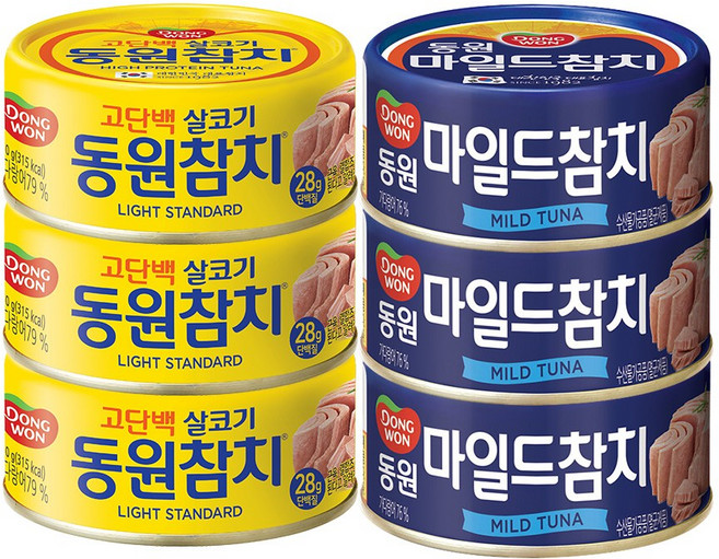 동원 라이트스탠다드150g 3P + 마일드150g원터치 3P