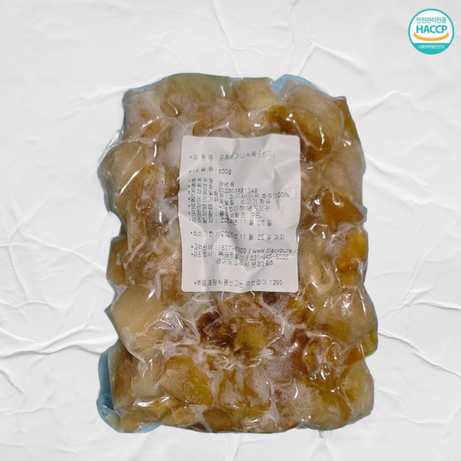 삶은 도가니 스지 (1kg), 1kg, 1개