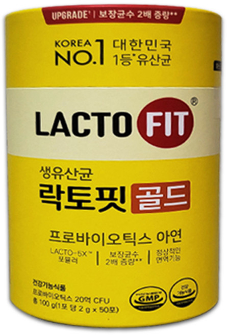 종근당건당 락토핏 생유산균 골드 프로바이오틱스, 100g, 2개