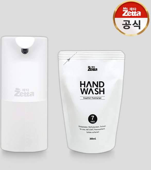 미스터제타 디스펜서 핸드워시 거품 손 세정제 세정기, 청포도, 1개