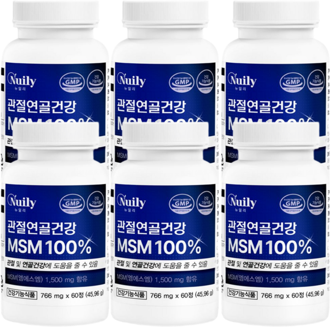 MSM 100% 관절 연골 건강 엠에스엠 디메틸설폰, 6개, 60정