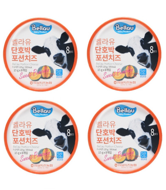 임실치즈농협 벨라유 임실포션치즈 (플레인 아몬드 양파 단호박) 골라담기, 480g, 1개