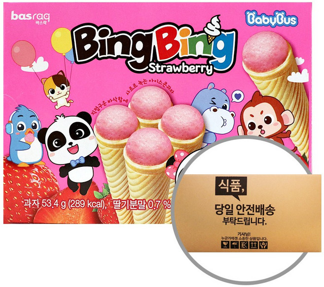 바스락 빙빙딸기 53.4g 20개입 [박스], 20개