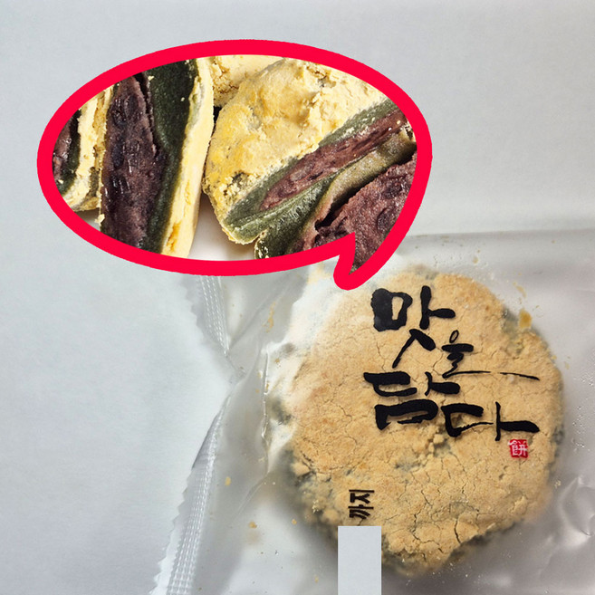 쑥떡 개별포장 쑥찰떡 인절미, 30개, 55g