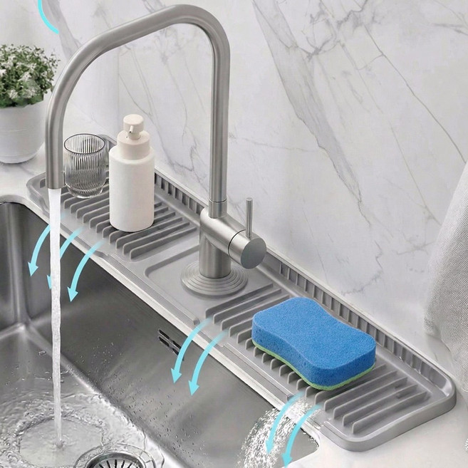 바이블리스 실리콘 주방 배수 매트, 1개, 그레이