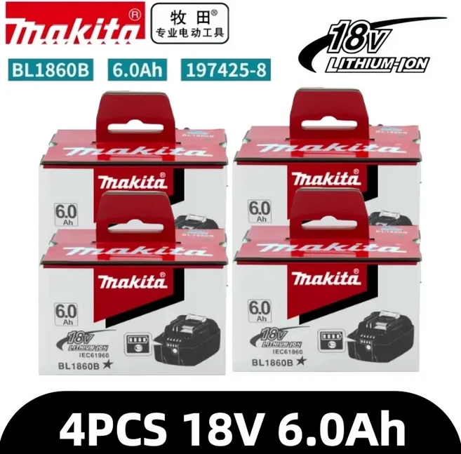 마키타 정품 6Ah 배터리 (마키타 18V 배터리 BL1830B BL1850B BL1850 BL1840 BL1860 BL1860B 호환) 교체용, 01 Makita 6AH X4-h