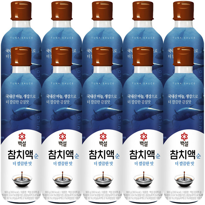 백설 참치액 순더깔끔한맛, 900g, 10개