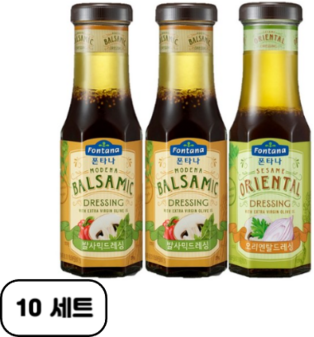 폰타나 오리엔탈 드레싱 270g x 2p + 발사믹 드레싱 270g 세트, 10세트