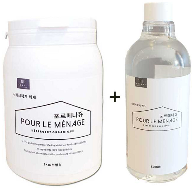 포르메나쥬 지움 식기세척기세제 1kg+식기세척기 린스 세트, 1kg, 1세트