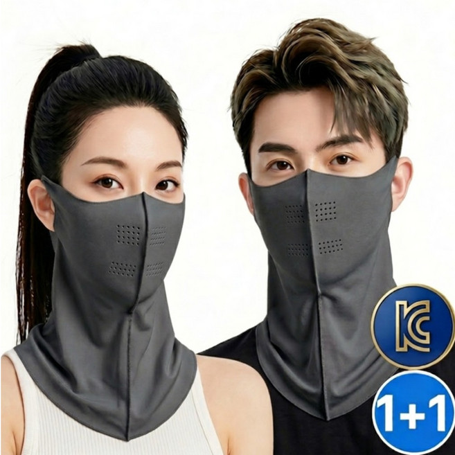 제니홈 자외선 차단 쿨 스포츠 골프 마스크 1+1, 1개, 스모키그레이+스모키그레이