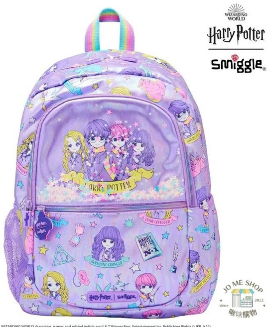 Smiggle 潮流後背包 輕巧耐用 舒適減壓, 紫色哈利波特 大號書包(42x30cm)