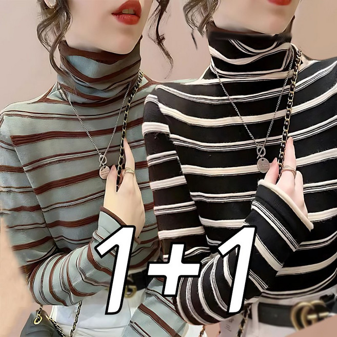 1+1 스트라이프 긴팔티 여성 기모도톰 이너티 티셔츠 가을겨울 목폴라 탑 풀오버 상의