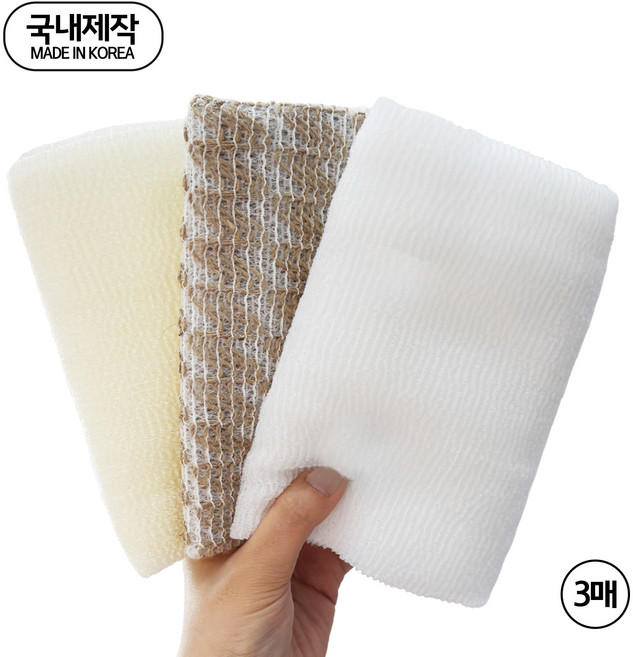 샤워타월3종 국내산 시원한 목욕타월, 1세트, 3개입, RANDOM