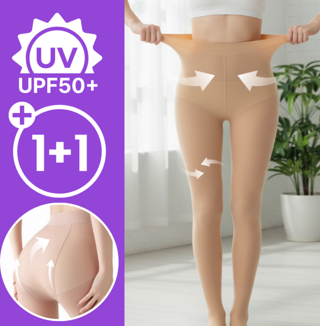 1+1 주디아 여성 골프스타킹 uv차단 여름용 고리형 냉감