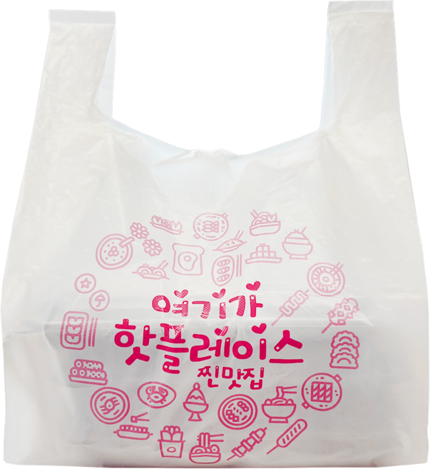 [DS] 핫플맛집 포장비닐 배달봉투 배민 도시락 치킨 돈까스 소 대 특대, 100개, 15L