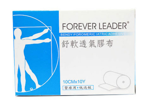 FOREVER LEADER 舒軟透氣膠布, 1個, 10cm*10Y