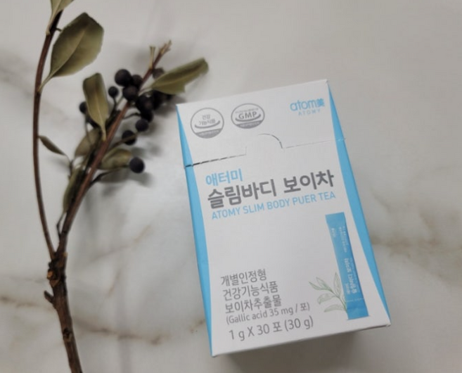 애터미 슬림바디 보이차, 1g, 1개