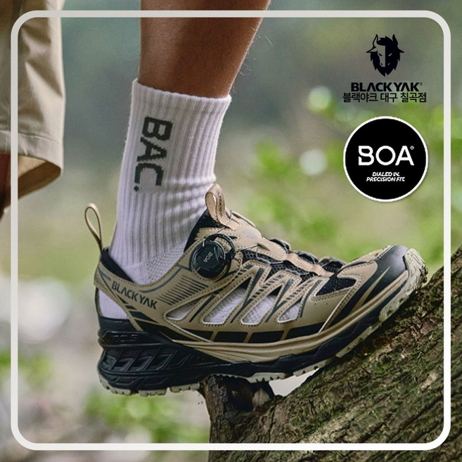 블랙야크 남성 여성 등산 샌들 343 어드벤처 2 여름 아웃도어 스포츠 다이얼 트레킹화 계곡 워터슈즈