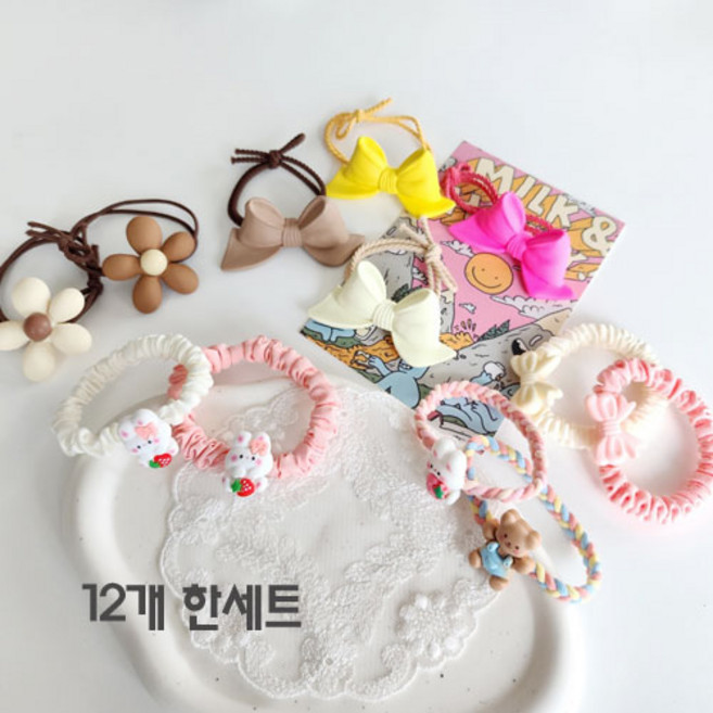 <리뷰좋은상품구성>공주마마 해피데이머리끈세트(12개한세트)