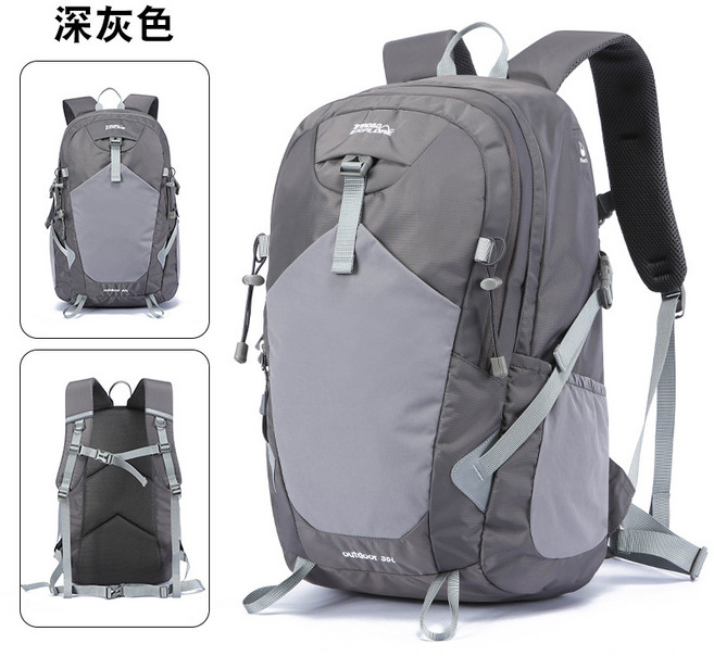 戶外登山背包 大容量防水輕量耐磨多功能收納