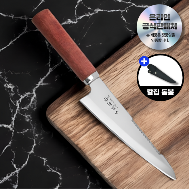 웰니스랩 명장 회칼 오로시칼 데바칼 사시미칼, 1개, 원목손잡이