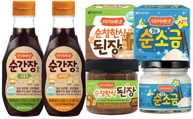 아이배냇 양념 간장(국물용+비빔용) 된장 소금, 순간장(국물용+비빔용)+된장+소금