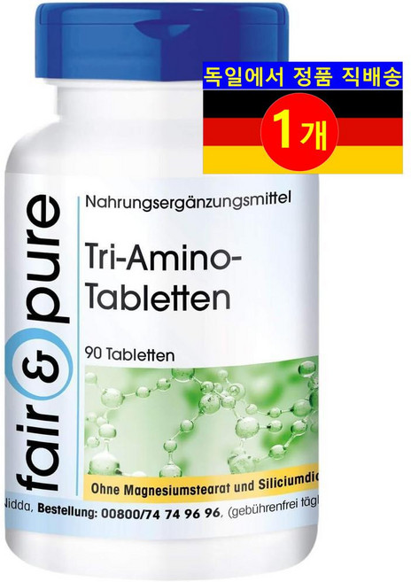 페어앤퓨어 트라이 아미노 복합체 90정 비건, 1개