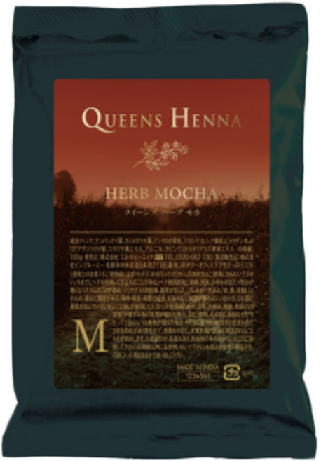 퀸즈헤나 허브모카 천연 염색약 / 사은품 증정 방영학 샴푸 40ml (8ml x 5장) 구매량별 추가혜택, 2개