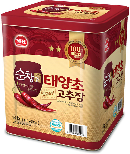 순창궁 태양초 고추장, 14kg, 1개