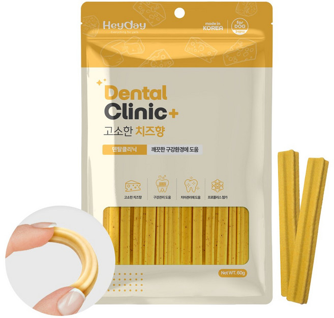 헤이데이 덴탈클리닉 강아지 치석 입냄새제거 부드러운 덴탈껌, 1개, 60g, 고소한 치즈맛