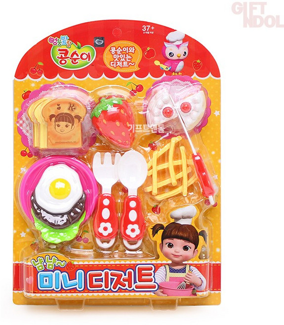 기프트앤돌 정품 콩순이 냠냠 미니 디저트세트 소꿉놀이 역할놀이 주방놀이, 1개