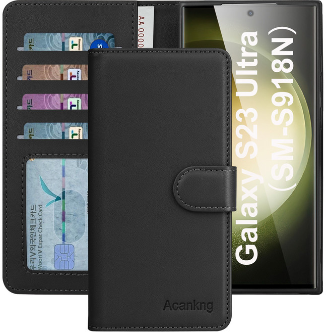 아칸크 삼성 갤럭시 S23 울트라 5G 클래식 베이직 지갑형 카드수납 프리미엄 가죽 다이어리 휴대폰 케이스 (SM-S918N) 적용+지문인식 보호필름 풀세트
