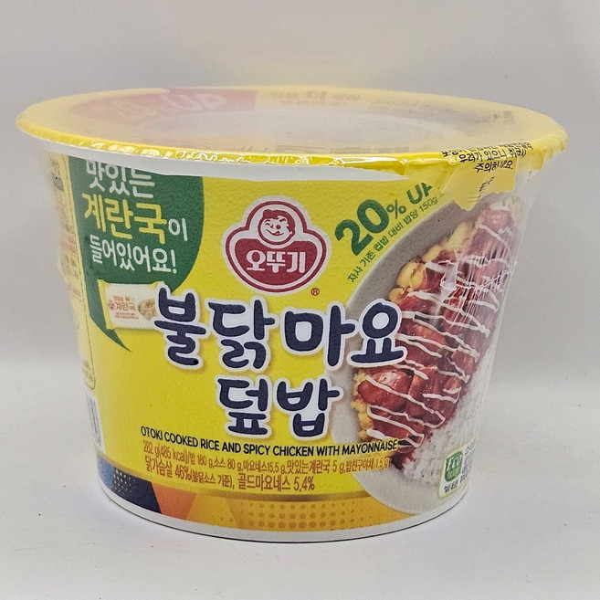오뚜기 불닭마요덮밥 컵밥, 282g, 12개