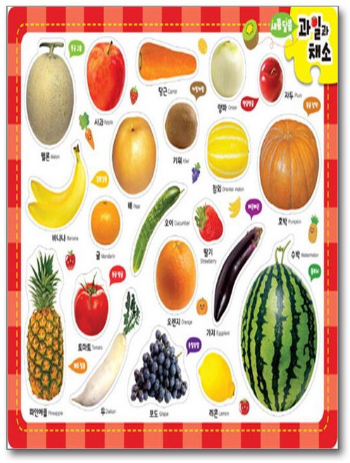 제이북스 새콤달콤 과일과 채소 (21조각), 단품, 단품