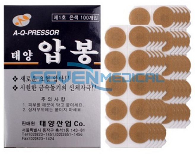 태양 압봉 제1호 은색 100개입 (지름1.2cm), 5개